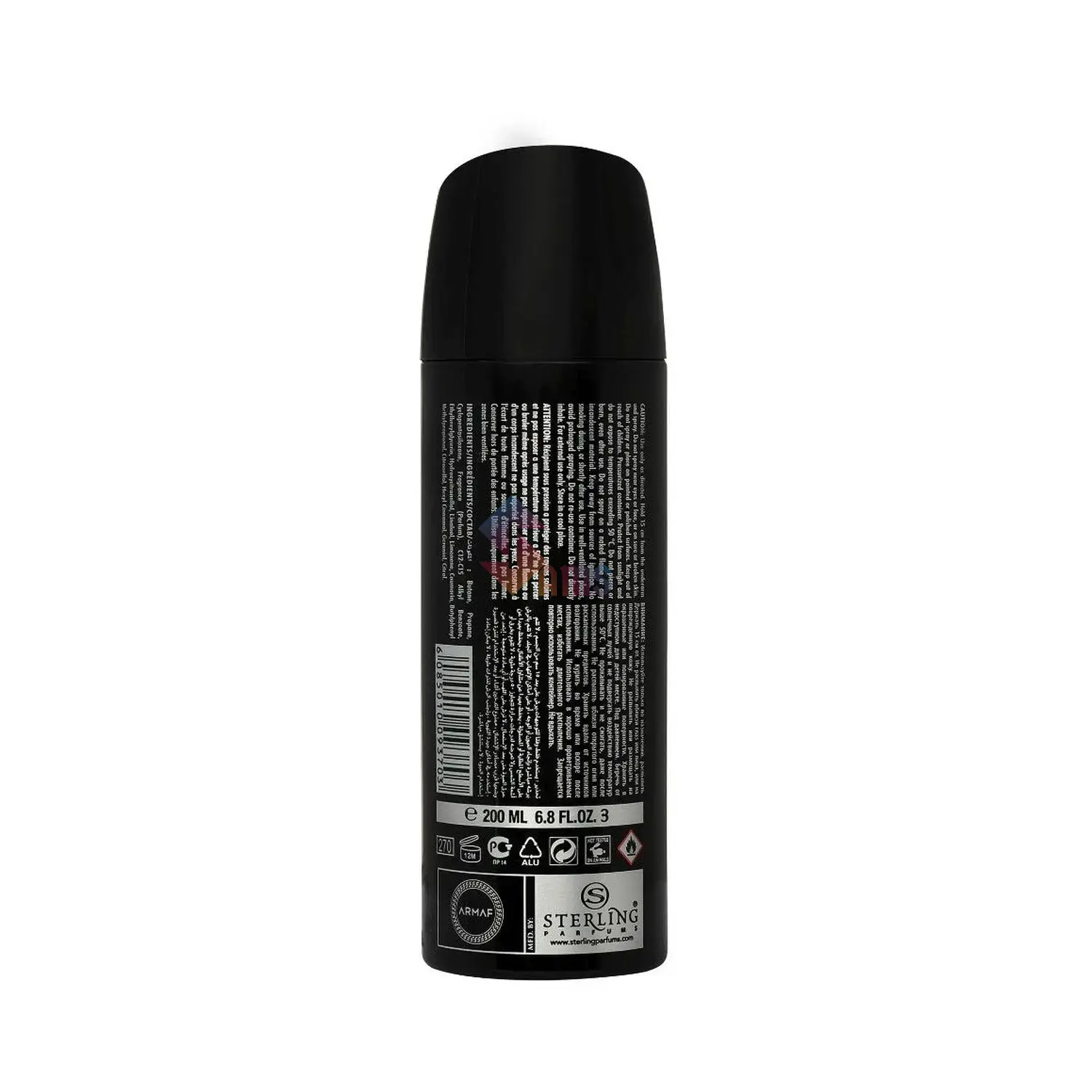 Armaf club de nuit best sale intense deodorant